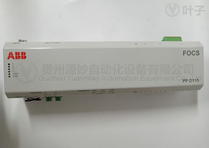 3BHE017628R0102 PPD1