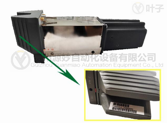 ??怂共_-IPM2-P0904HA 3.jpg