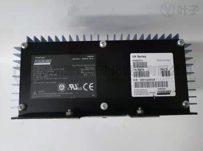 FOXBORO P0922YU FPS400-24.png