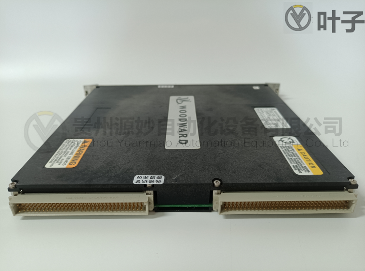 WOODWARD 系統模塊 5501-470.png