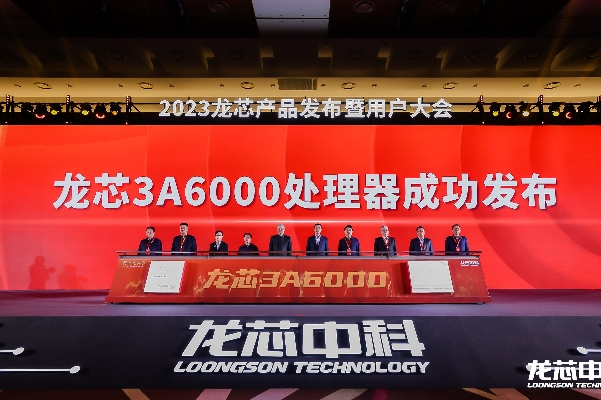 1701261713922677.png 640.png