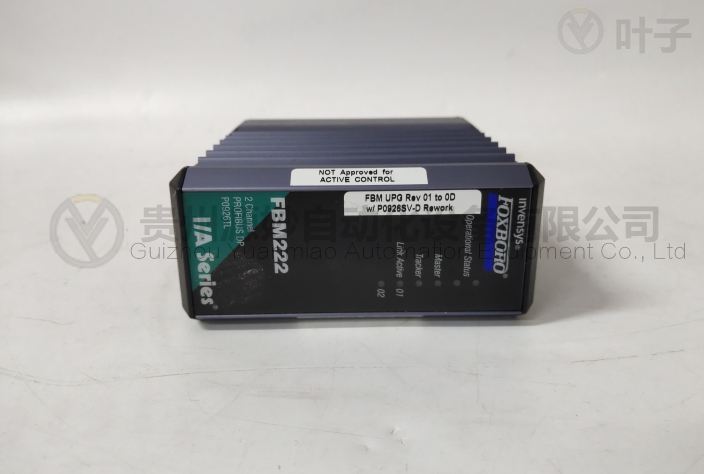 福克斯波羅-FBM222 P0926TL.jpg