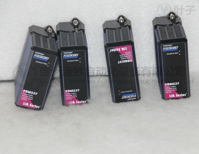 FOXBORO FBM237 質量保障 大量現貨-1.jpg